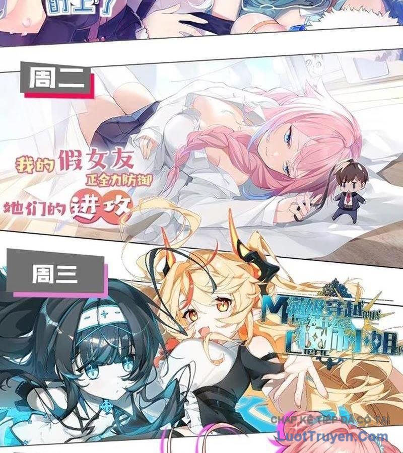 Trời Sinh Mị Cốt, Ta Bị Đồ Nhi Yandere Để Mắt Tới Chapter 85 - Trang 2