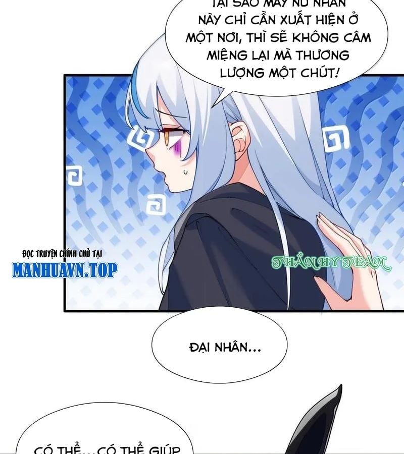 Trời Sinh Mị Cốt, Ta Bị Đồ Nhi Yandere Để Mắt Tới Chapter 86 - Trang 2