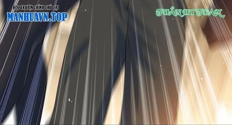 Trời Sinh Mị Cốt, Ta Bị Đồ Nhi Yandere Để Mắt Tới Chapter 86 - Trang 2