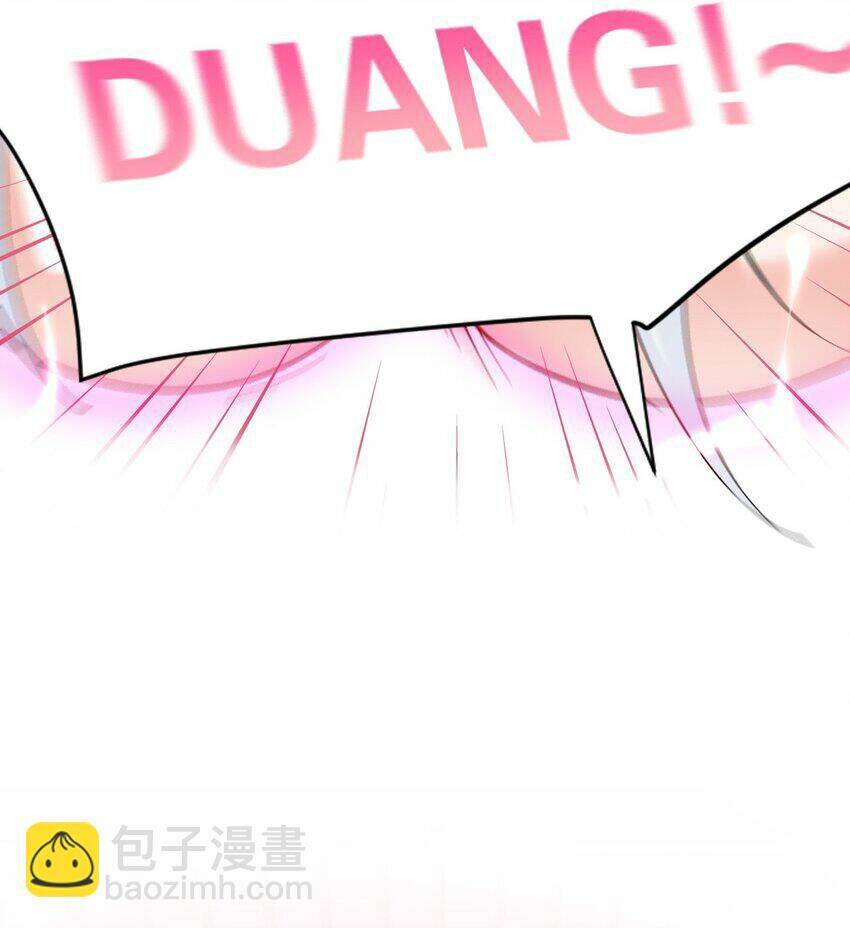 Trời Sinh Mị Cốt, Ta Bị Đồ Nhi Yandere Để Mắt Tới Chapter 9 - Trang 2