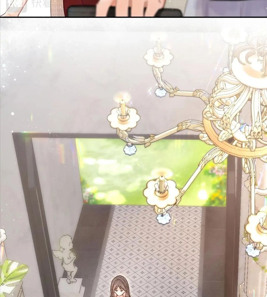 Trong Giấc Mộng Của Tôi Chapter 1 - Trang 2