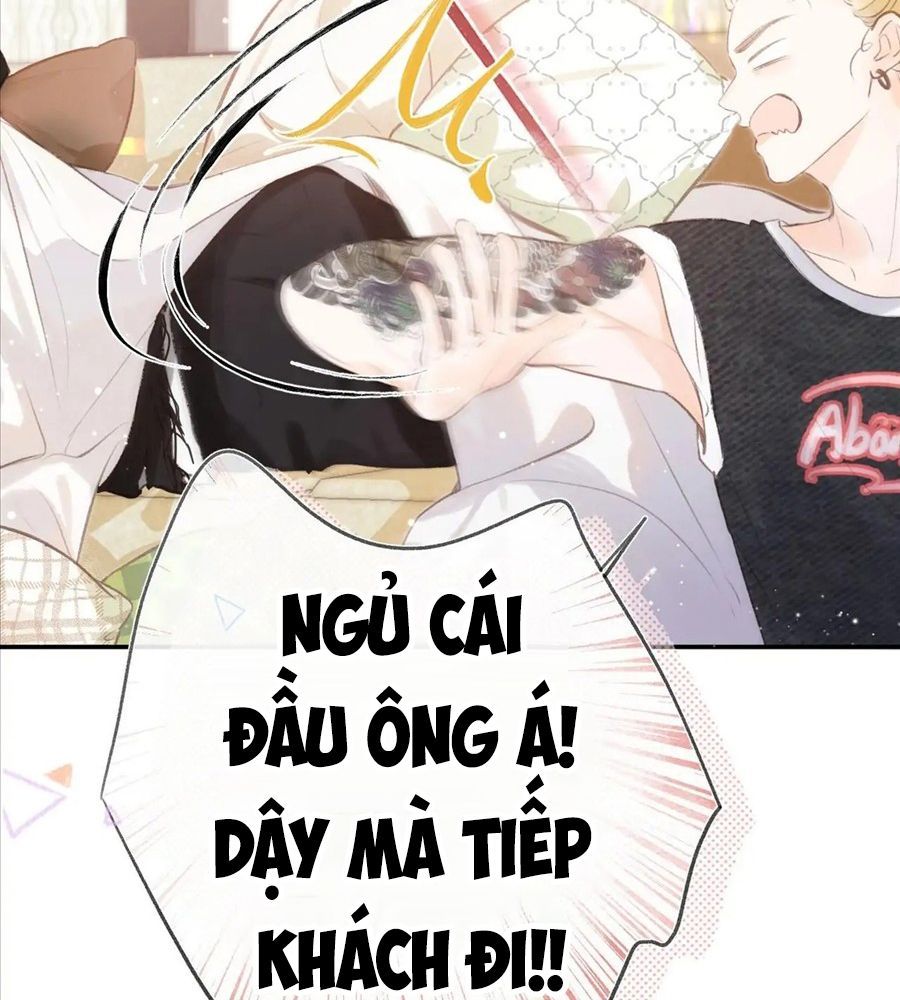 Trong Giấc Mộng Của Tôi Chapter 1 - Trang 2