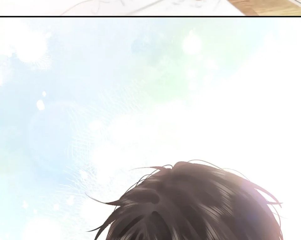 Trong Giấc Mộng Của Tôi Chapter 12 - Trang 2
