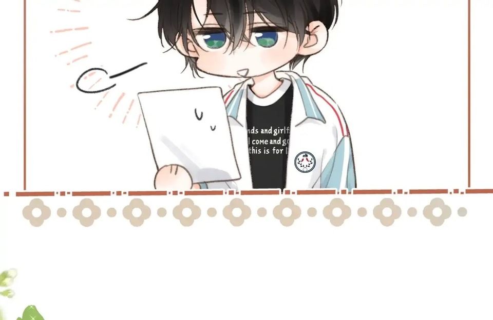 Trong Giấc Mộng Của Tôi Chapter 12 - Trang 2