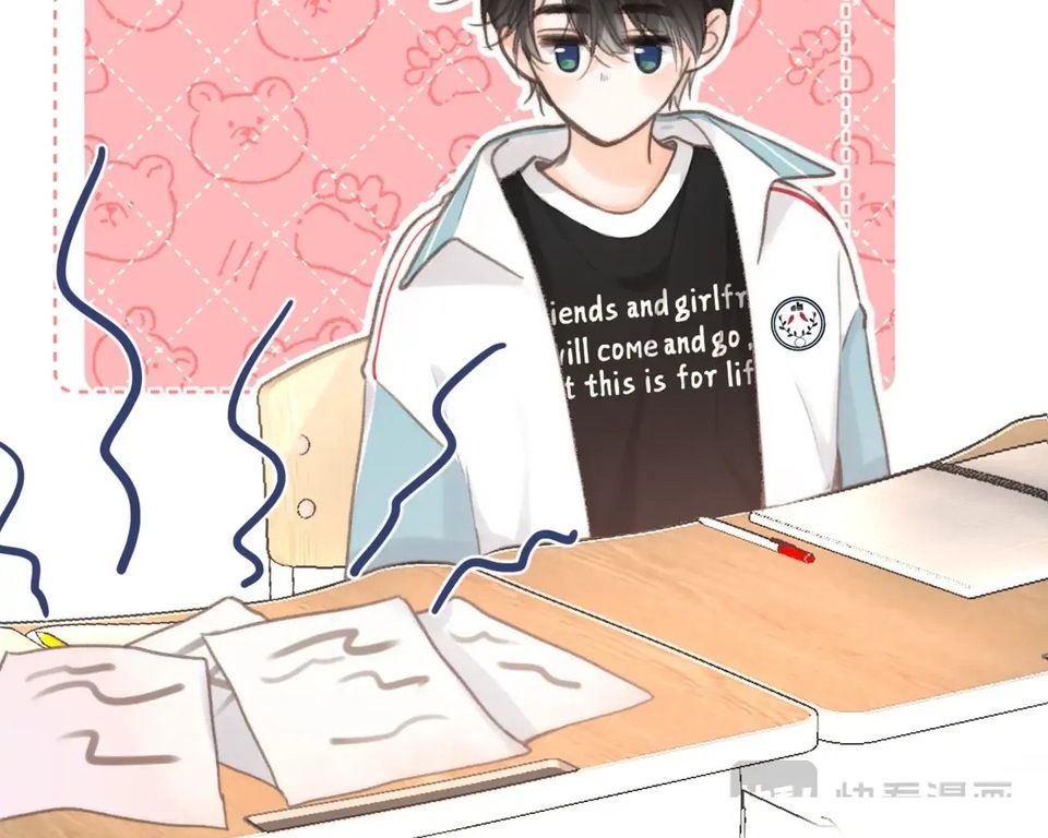 Trong Giấc Mộng Của Tôi Chapter 12 - Trang 2