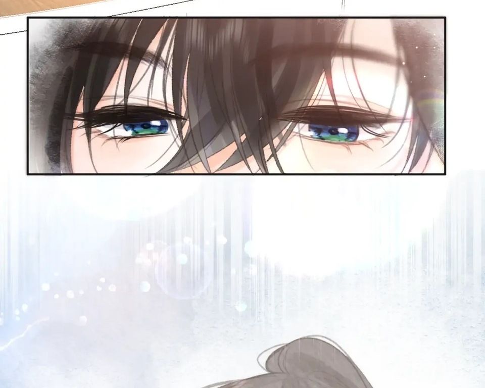Trong Giấc Mộng Của Tôi Chapter 12 - Trang 2