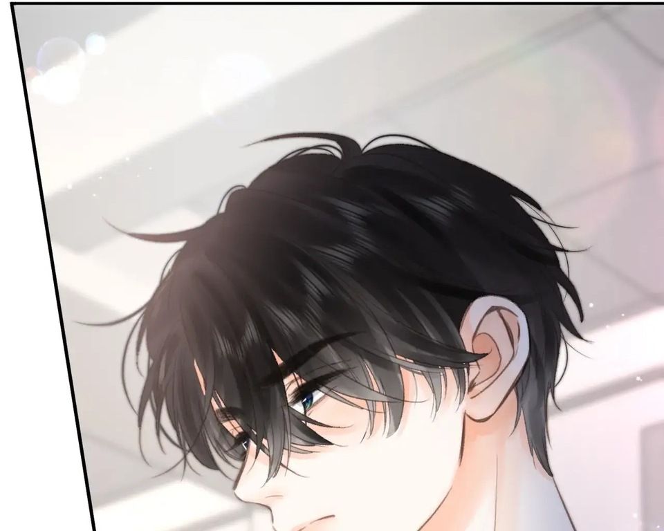 Trong Giấc Mộng Của Tôi Chapter 12 - Trang 2