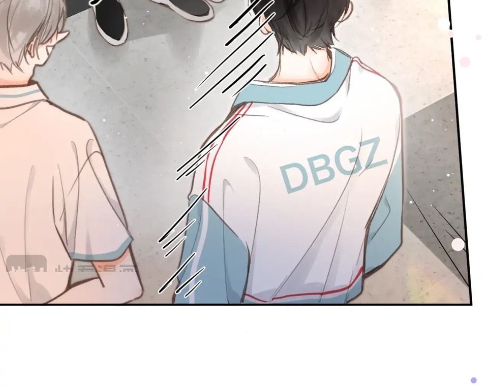 Trong Giấc Mộng Của Tôi Chapter 12 - Trang 2