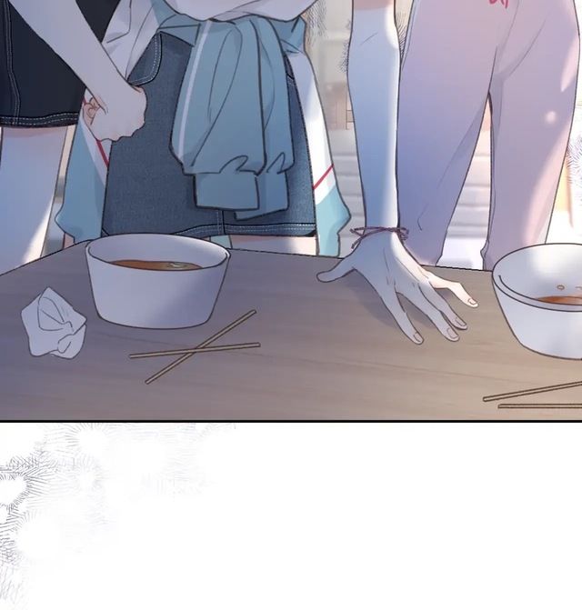 Trong Giấc Mộng Của Tôi Chapter 12 - Trang 2