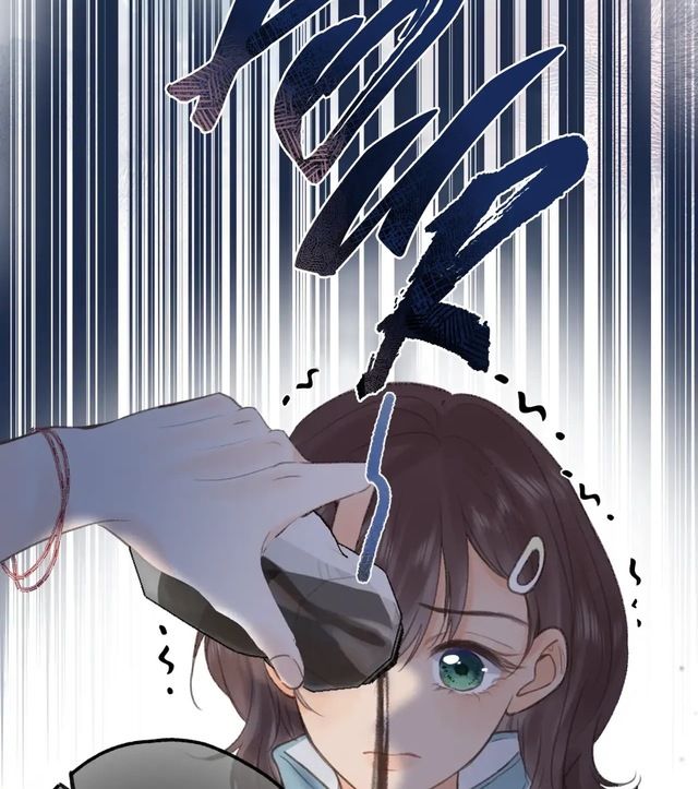 Trong Giấc Mộng Của Tôi Chapter 12 - Trang 2