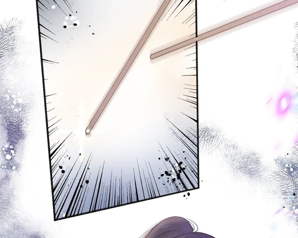 Trong Giấc Mộng Của Tôi Chapter 12 - Trang 2
