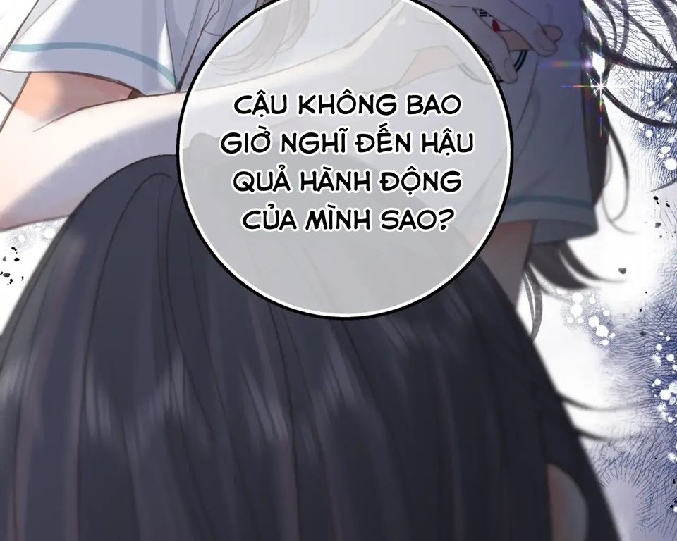 Trong Giấc Mộng Của Tôi Chapter 12 - Trang 2