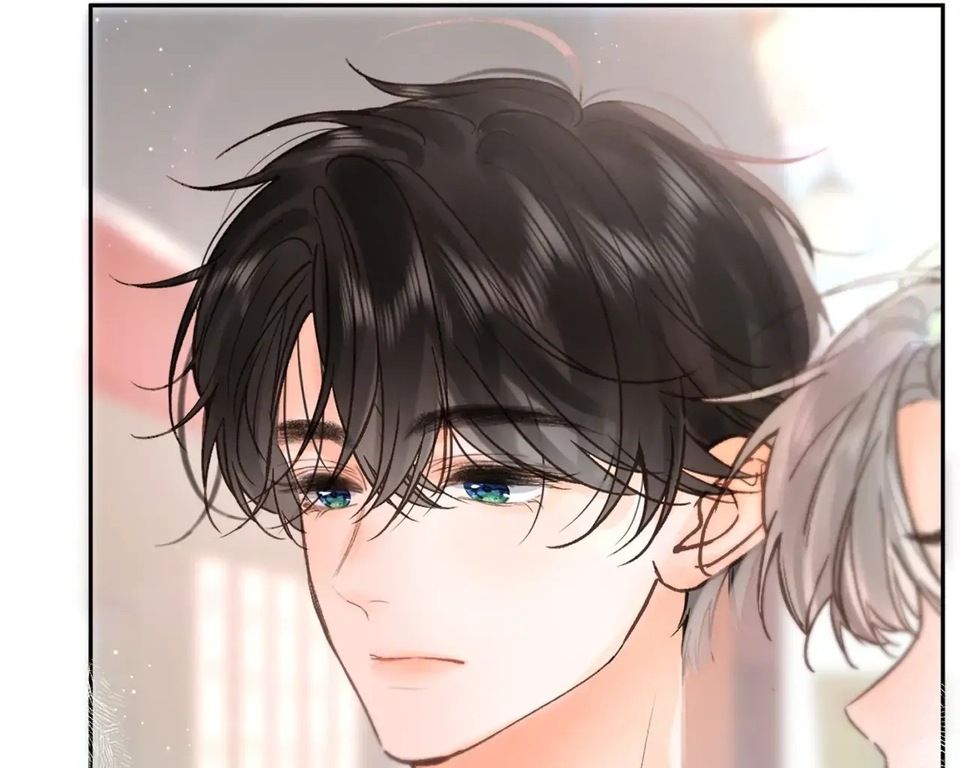 Trong Giấc Mộng Của Tôi Chapter 12 - Trang 2
