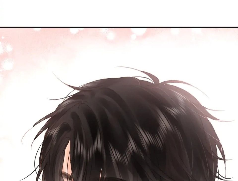 Trong Giấc Mộng Của Tôi Chapter 12 - Trang 2