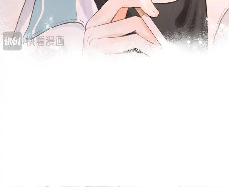 Trong Giấc Mộng Của Tôi Chapter 13 - Trang 2