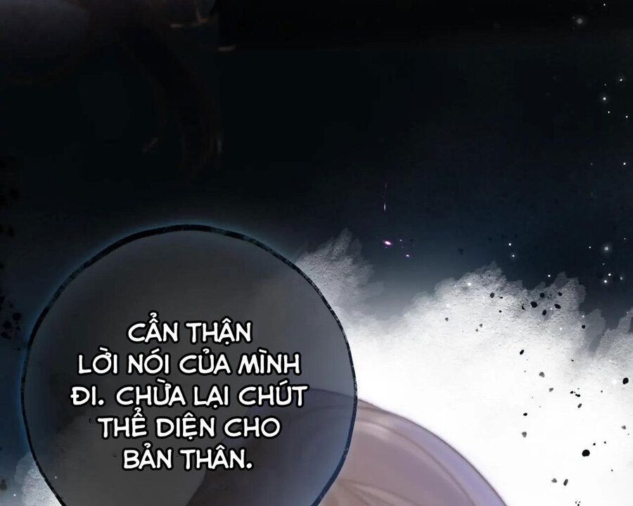 Trong Giấc Mộng Của Tôi Chapter 13 - Trang 2