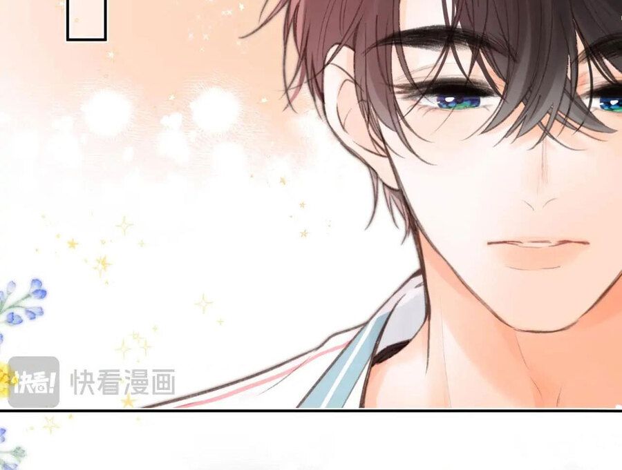 Trong Giấc Mộng Của Tôi Chapter 13 - Trang 2