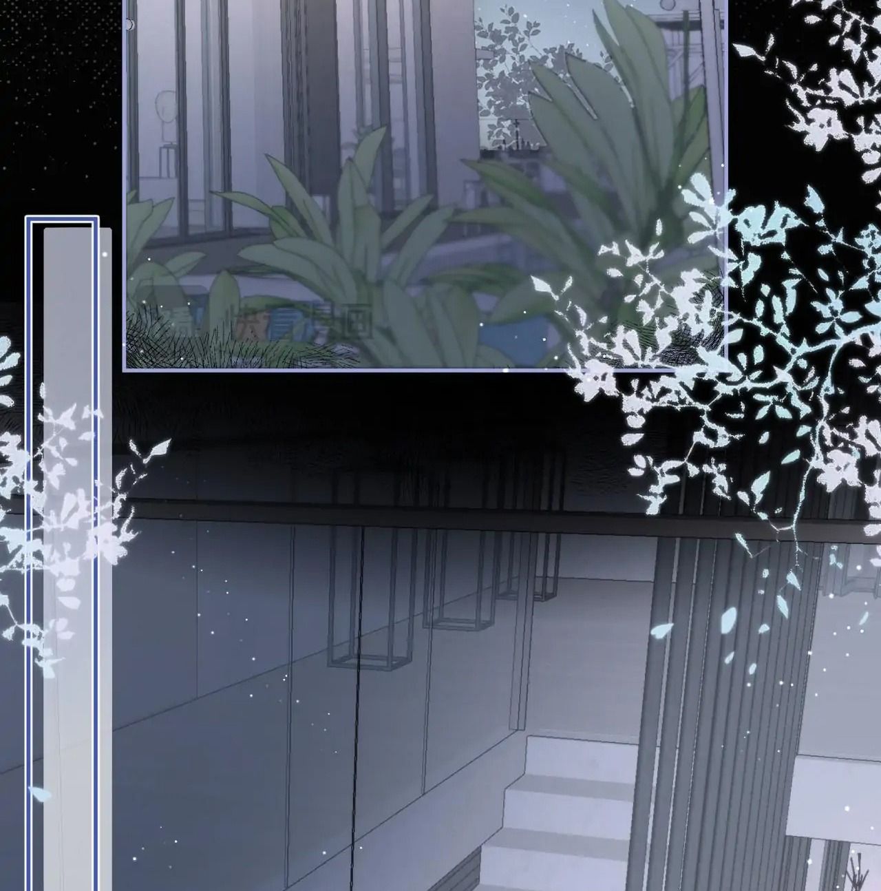 Trong Giấc Mộng Của Tôi Chapter 14 - Trang 2