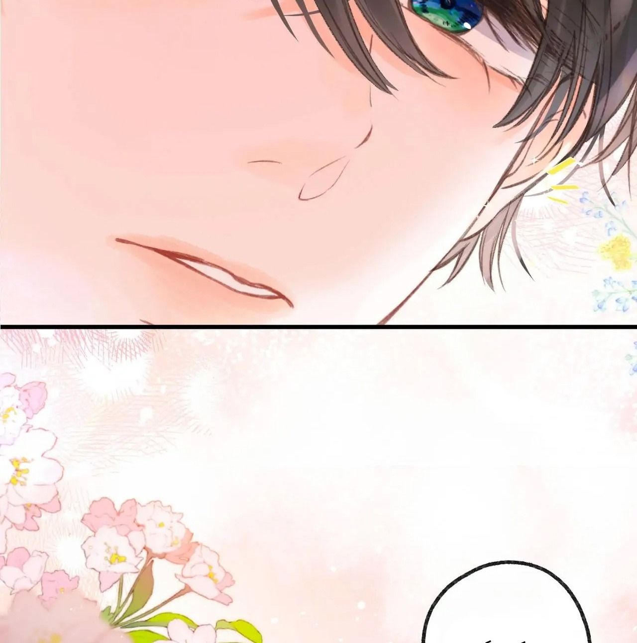 Trong Giấc Mộng Của Tôi Chapter 14 - Trang 2
