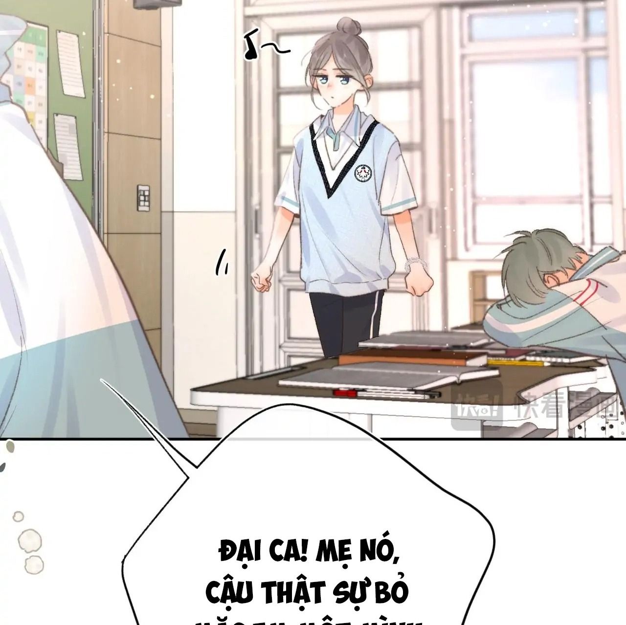 Trong Giấc Mộng Của Tôi Chapter 14 - Trang 2