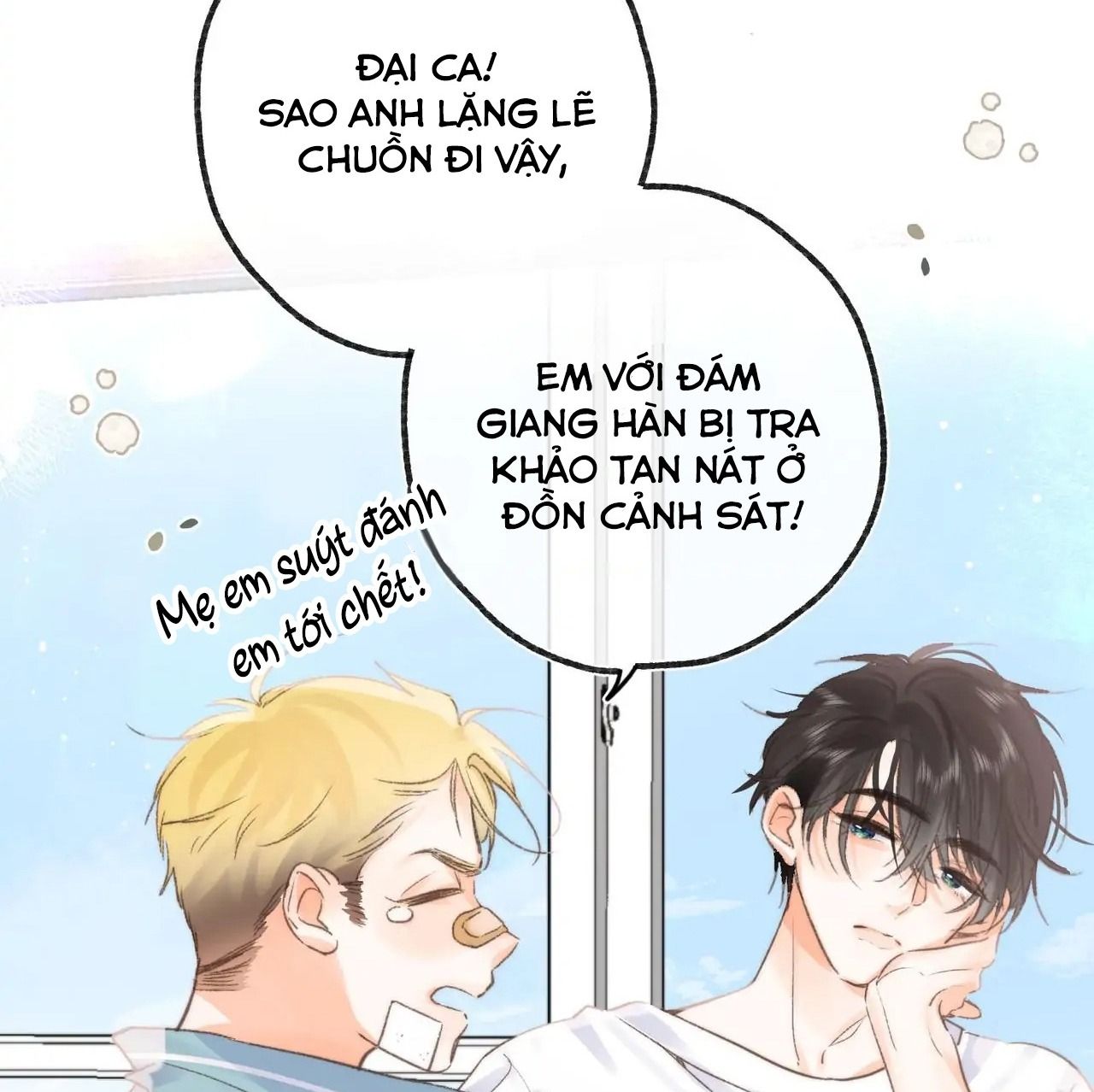 Trong Giấc Mộng Của Tôi Chapter 14 - Trang 2
