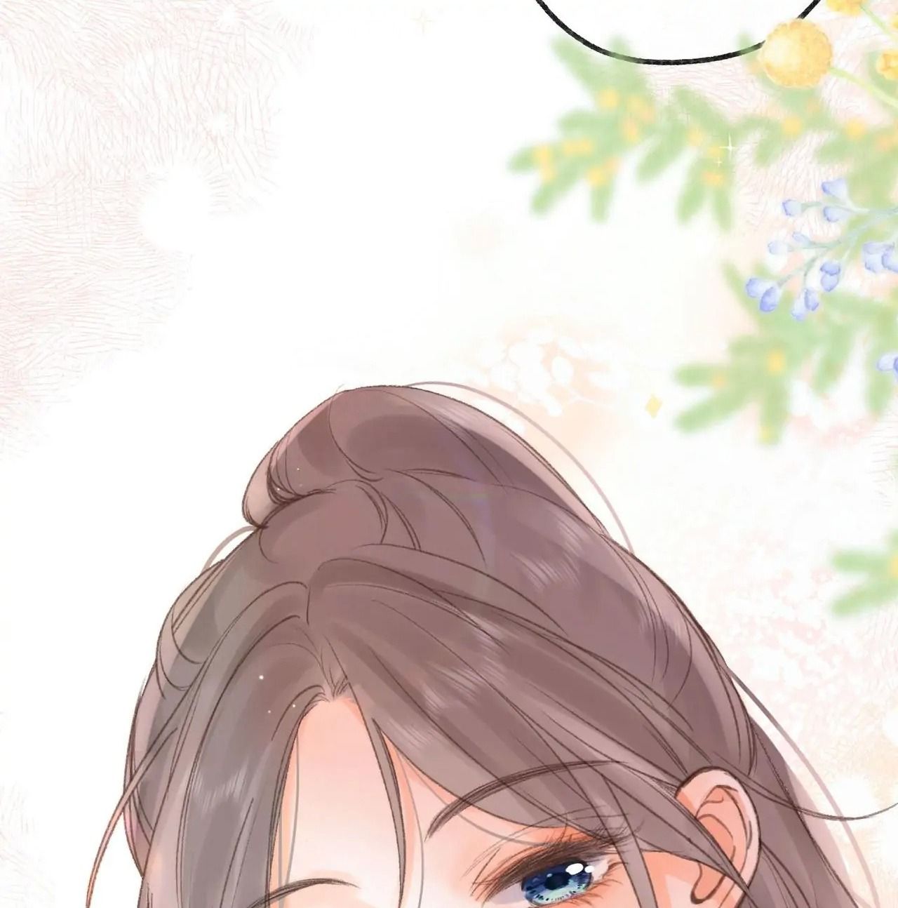 Trong Giấc Mộng Của Tôi Chapter 14 - Trang 2