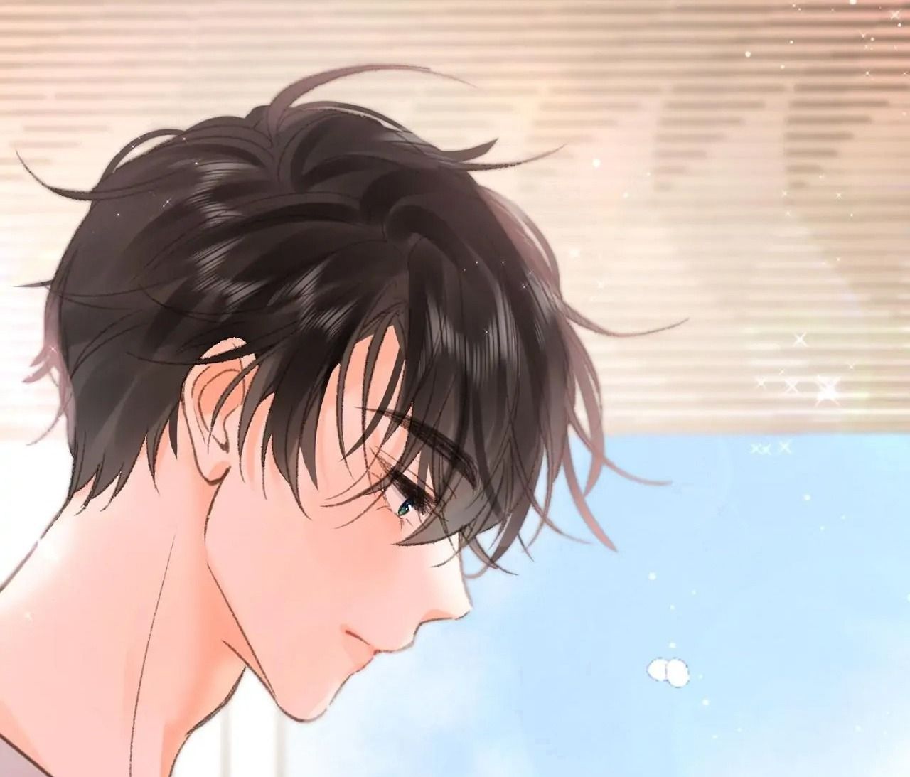 Trong Giấc Mộng Của Tôi Chapter 14 - Trang 2