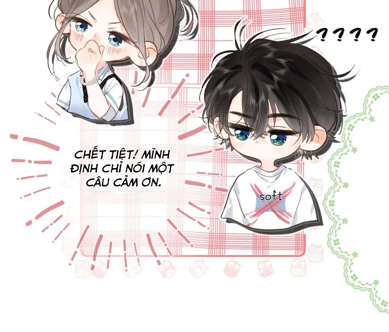 Trong Giấc Mộng Của Tôi Chapter 14 - Trang 2