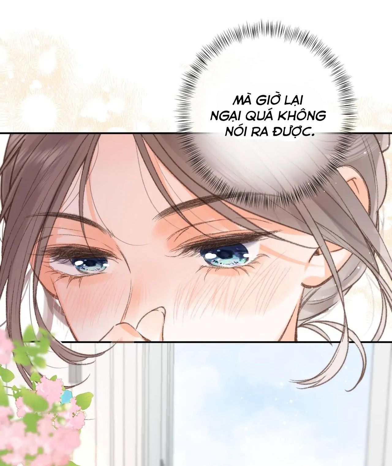 Trong Giấc Mộng Của Tôi Chapter 14 - Trang 2