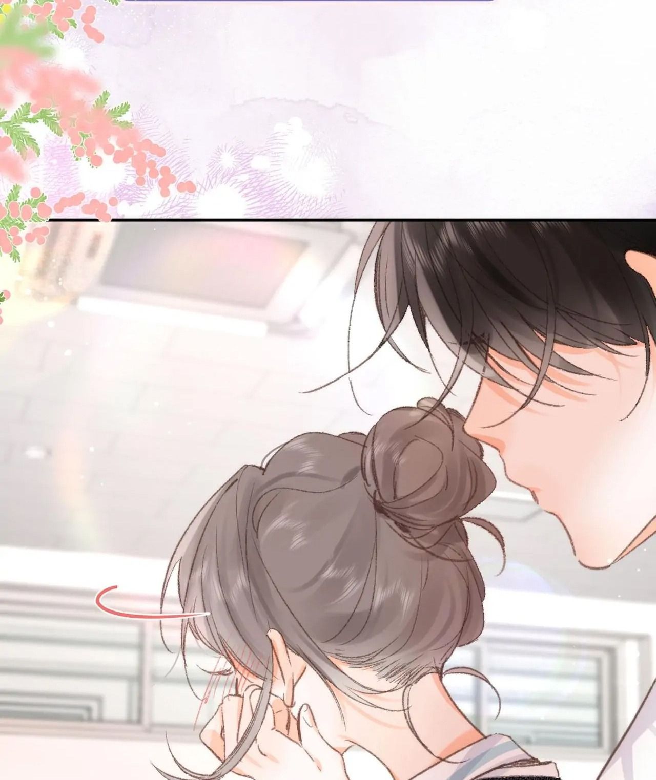 Trong Giấc Mộng Của Tôi Chapter 14 - Trang 2