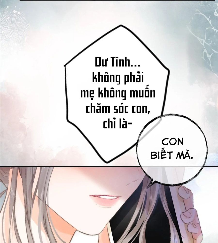 Trong Giấc Mộng Của Tôi Chapter 15 - Trang 2
