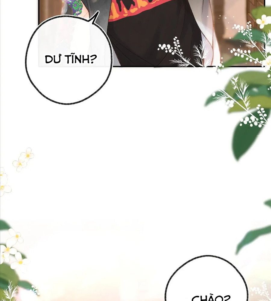 Trong Giấc Mộng Của Tôi Chapter 15 - Trang 2