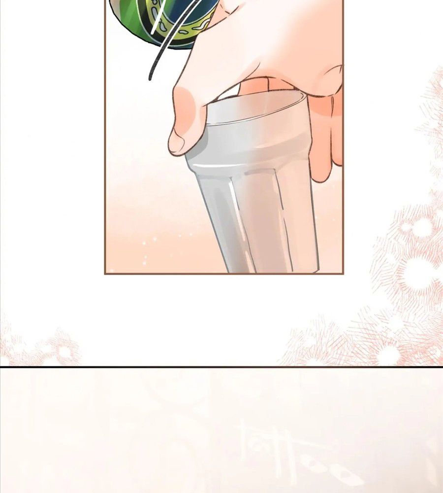 Trong Giấc Mộng Của Tôi Chapter 15 - Trang 2