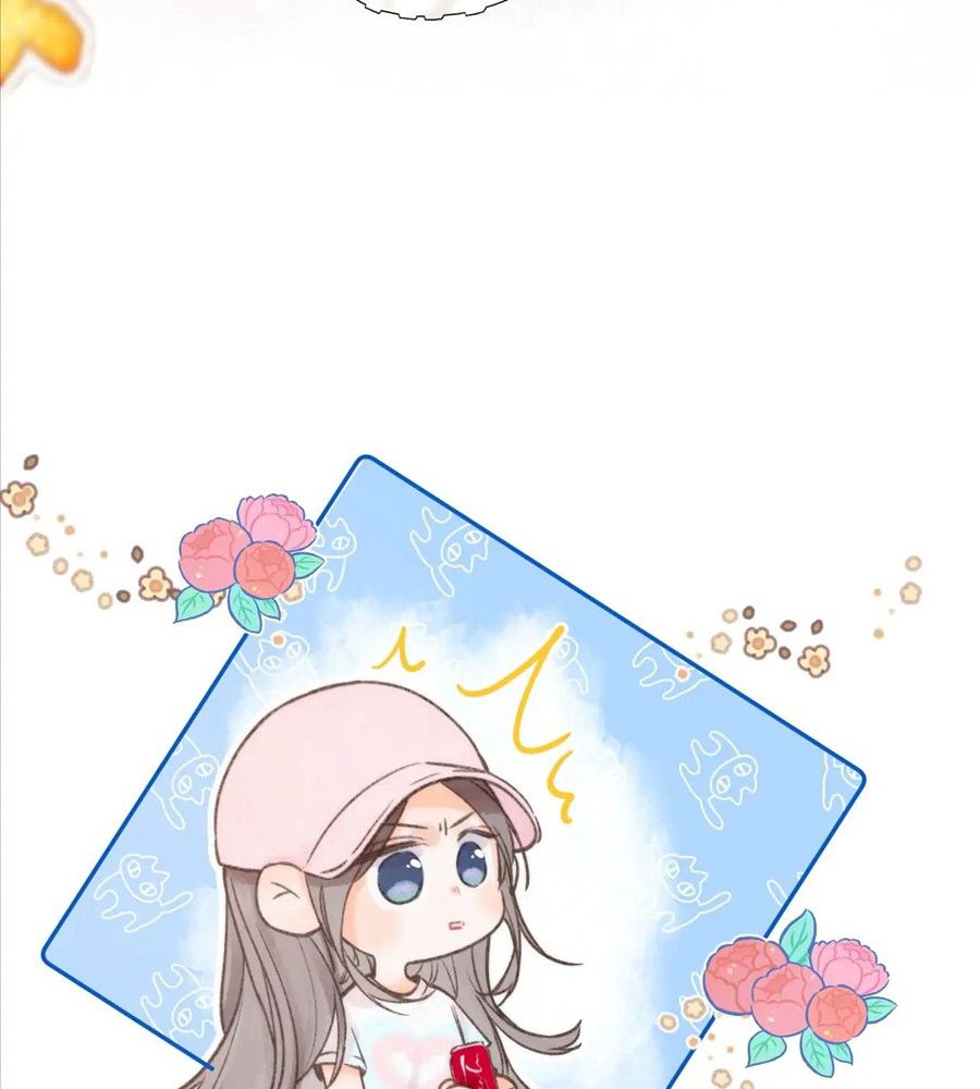 Trong Giấc Mộng Của Tôi Chapter 16 - Trang 2