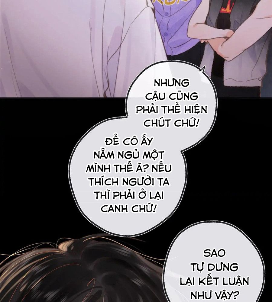Trong Giấc Mộng Của Tôi Chapter 17 - Trang 2