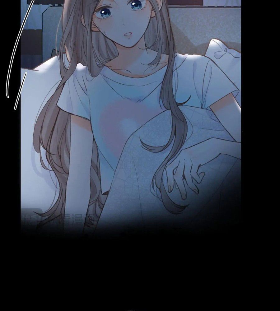 Trong Giấc Mộng Của Tôi Chapter 17 - Trang 2