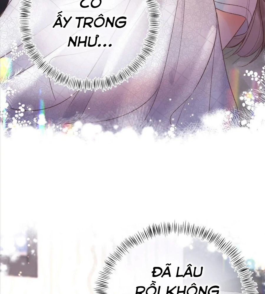 Trong Giấc Mộng Của Tôi Chapter 17 - Trang 2