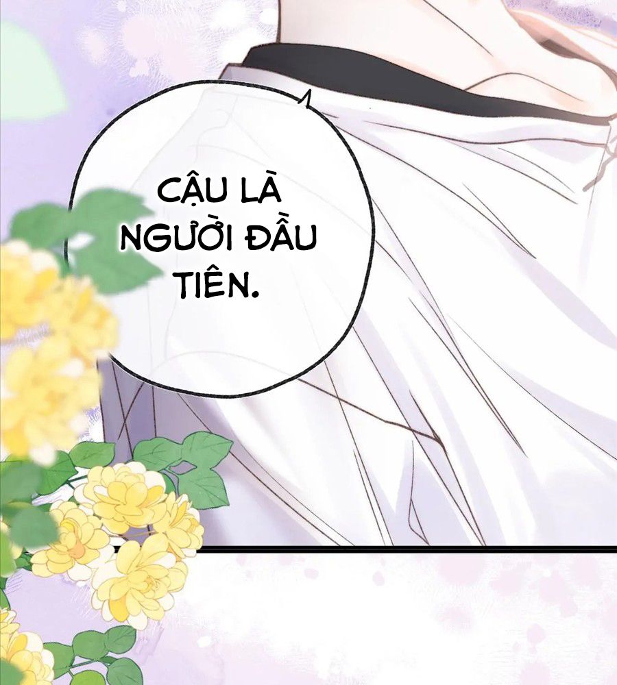 Trong Giấc Mộng Của Tôi Chapter 17 - Trang 2