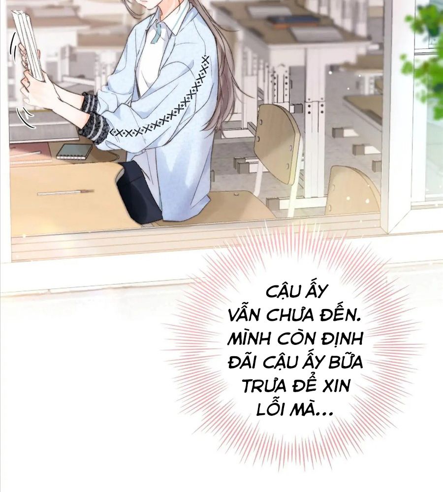 Trong Giấc Mộng Của Tôi Chapter 17 - Trang 2