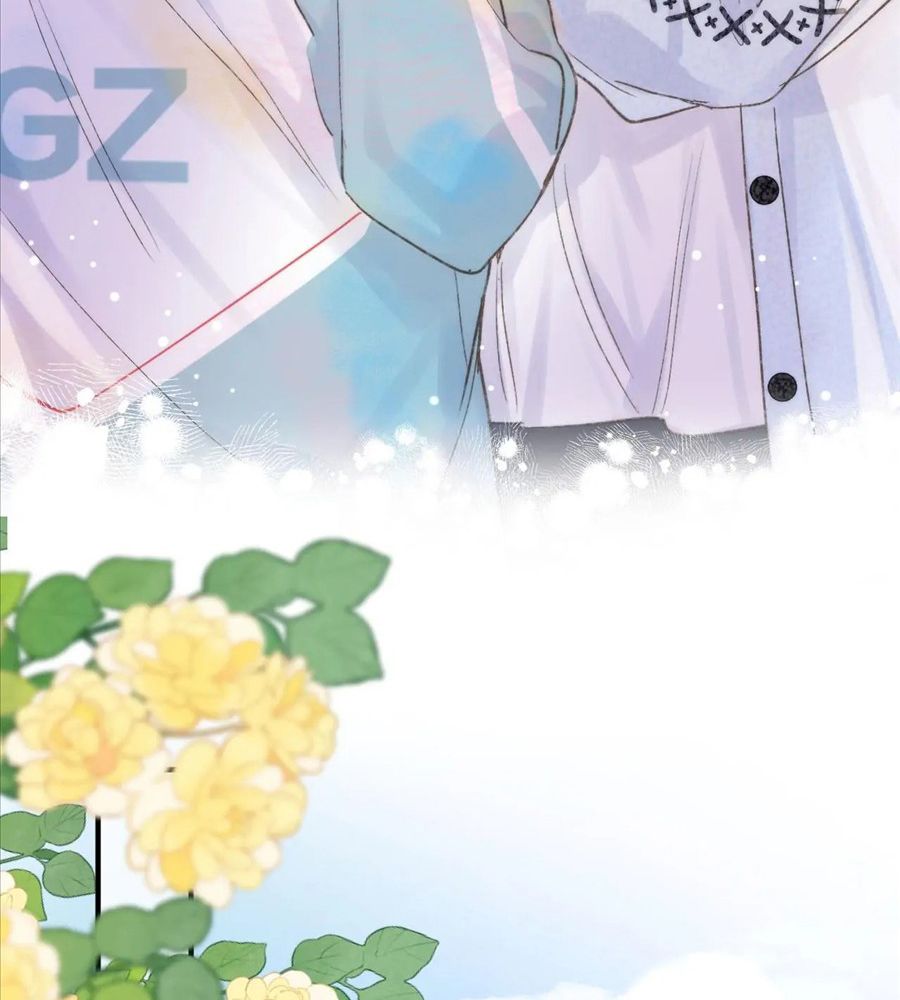 Trong Giấc Mộng Của Tôi Chapter 17 - Trang 2