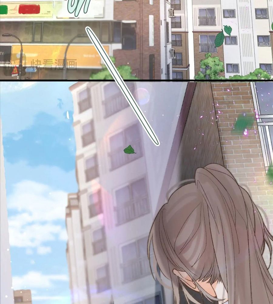 Trong Giấc Mộng Của Tôi Chapter 17 - Trang 2