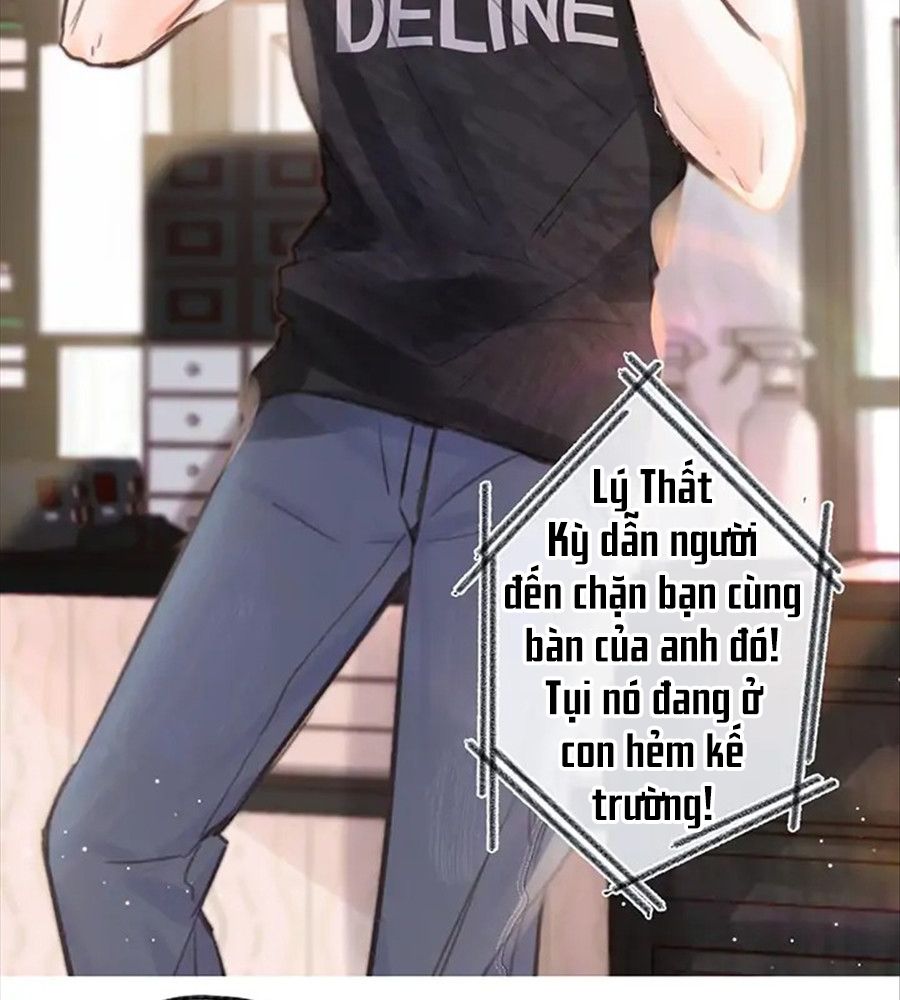 Trong Giấc Mộng Của Tôi Chapter 18 - Trang 2