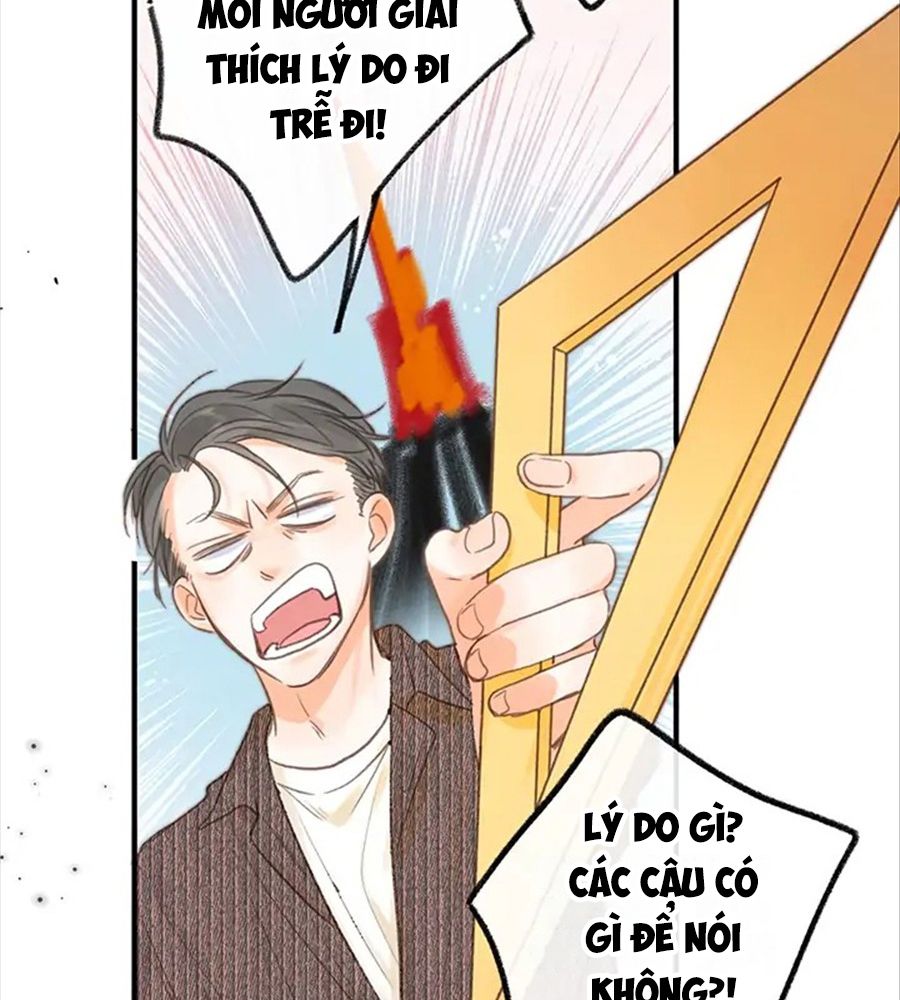 Trong Giấc Mộng Của Tôi Chapter 18 - Trang 2