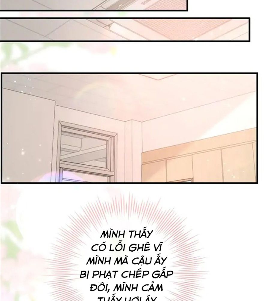 Trong Giấc Mộng Của Tôi Chapter 18 - Trang 2