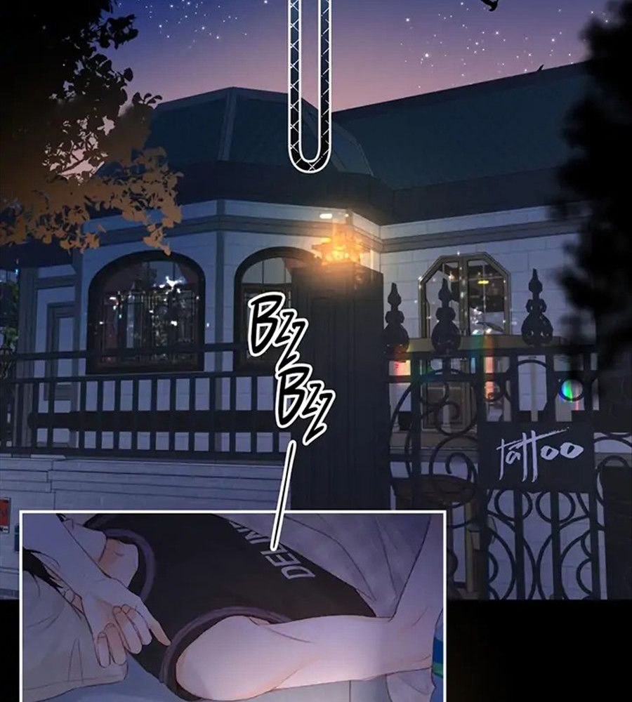 Trong Giấc Mộng Của Tôi Chapter 19 - Trang 2