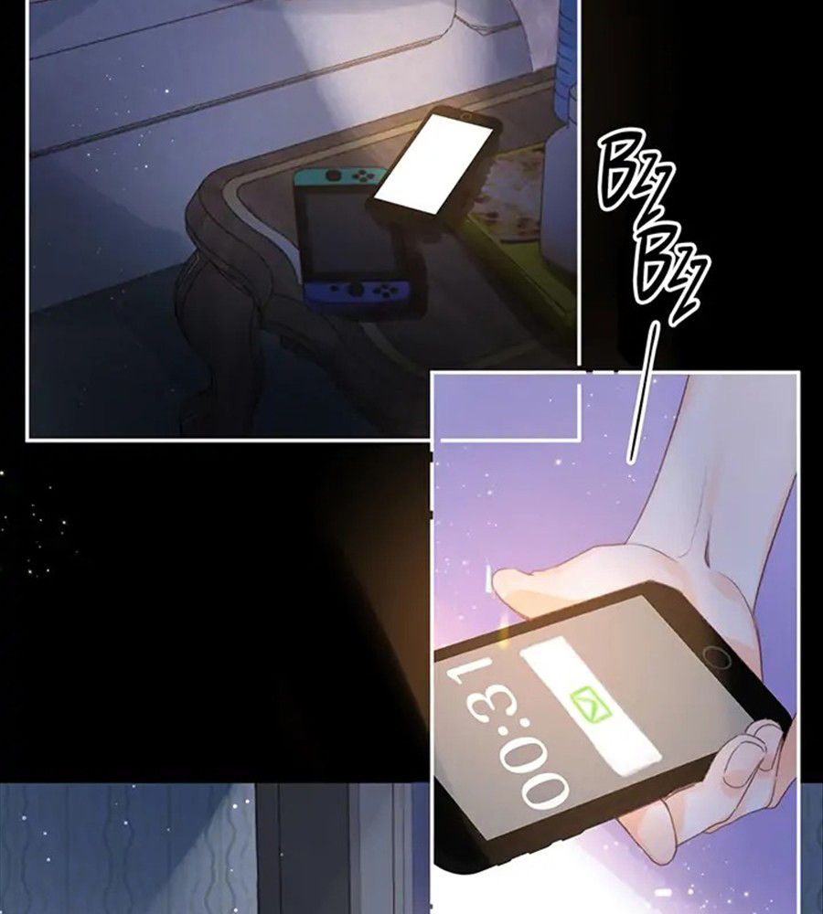 Trong Giấc Mộng Của Tôi Chapter 19 - Trang 2