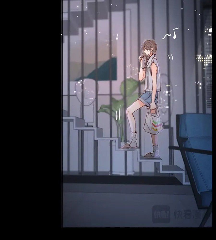 Trong Giấc Mộng Của Tôi Chapter 19 - Trang 2