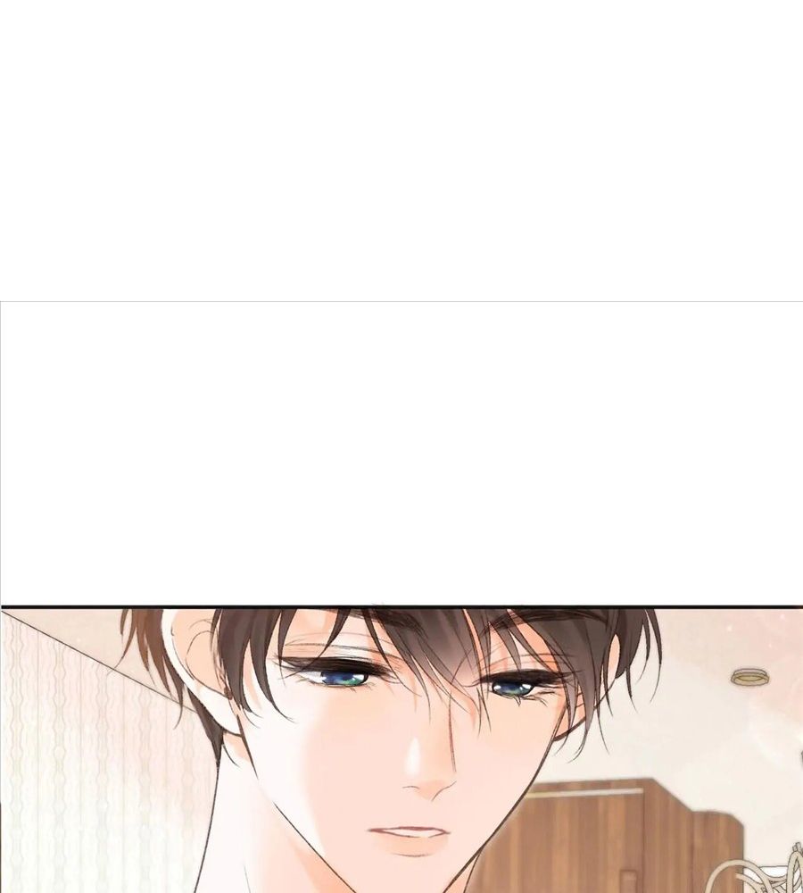 Trong Giấc Mộng Của Tôi Chapter 2 - Trang 2
