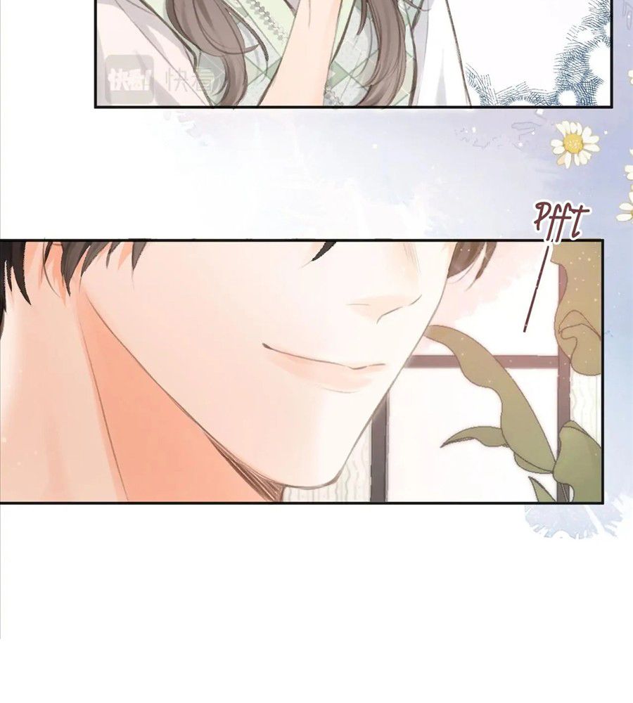 Trong Giấc Mộng Của Tôi Chapter 2 - Trang 2