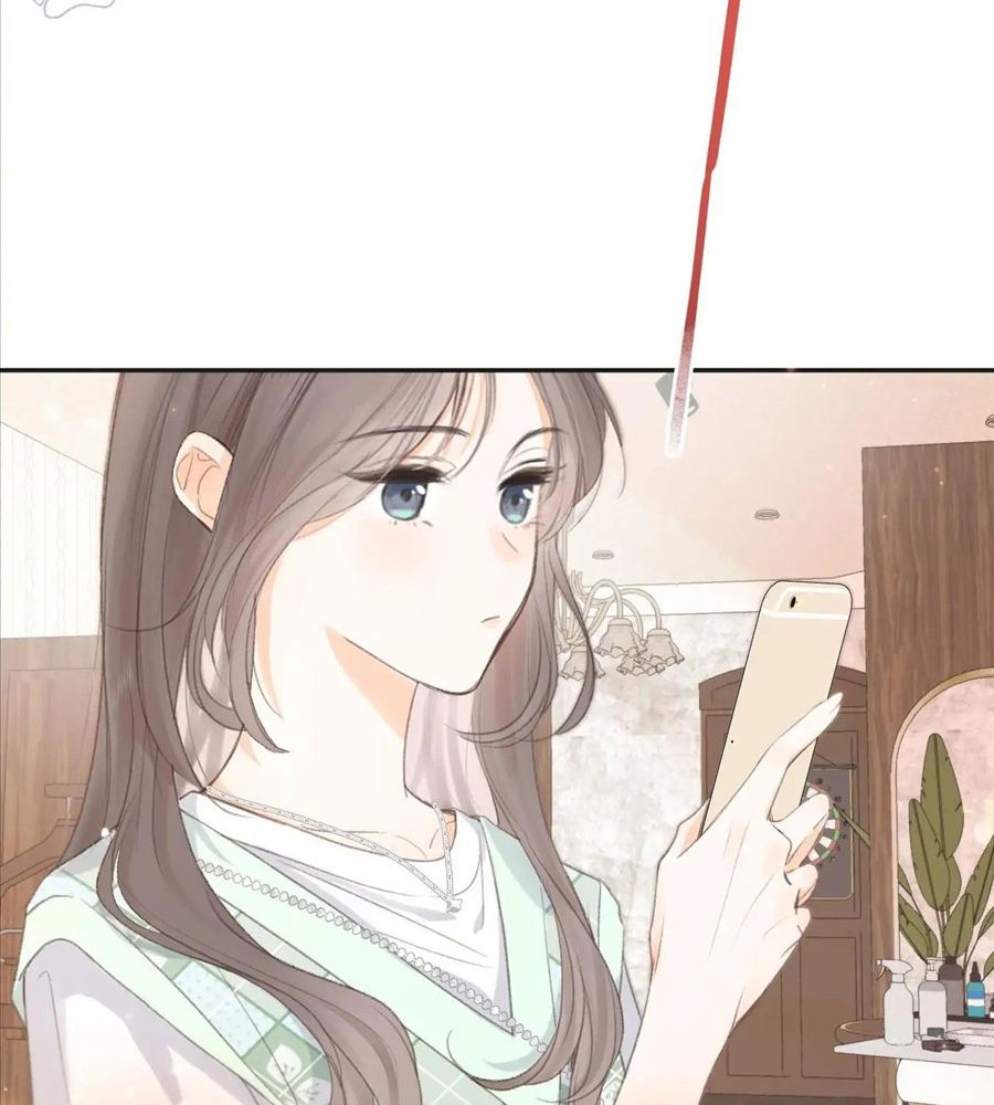 Trong Giấc Mộng Của Tôi Chapter 2 - Trang 2